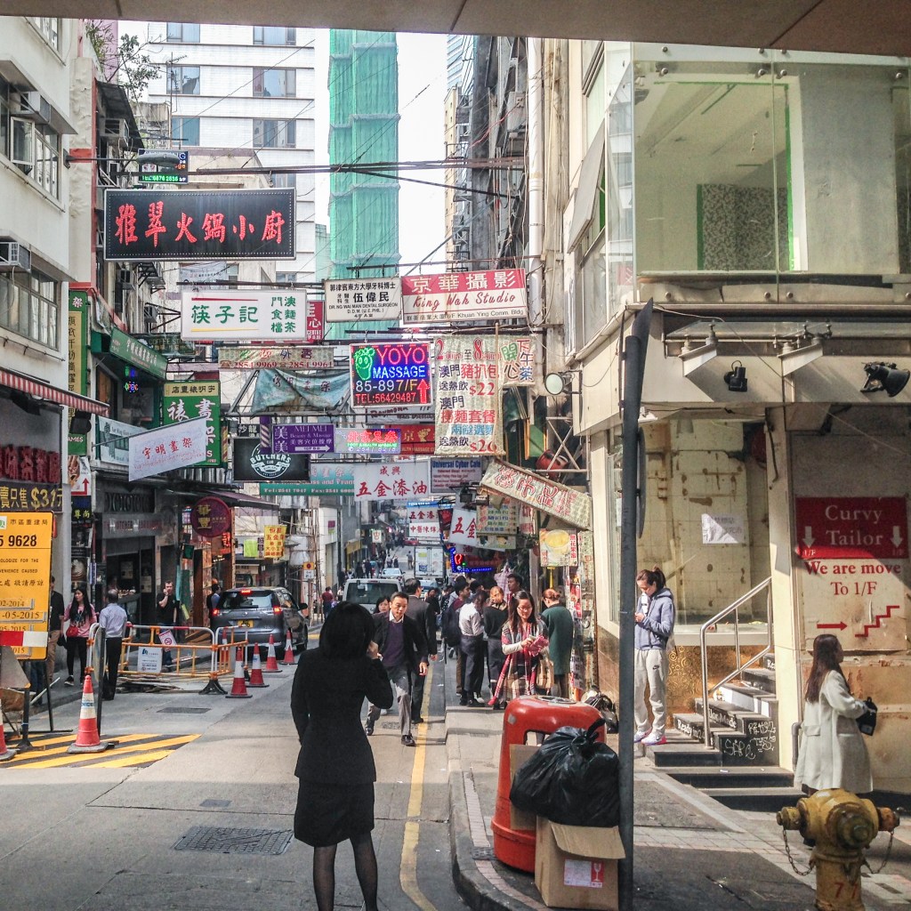 Hong Kong
