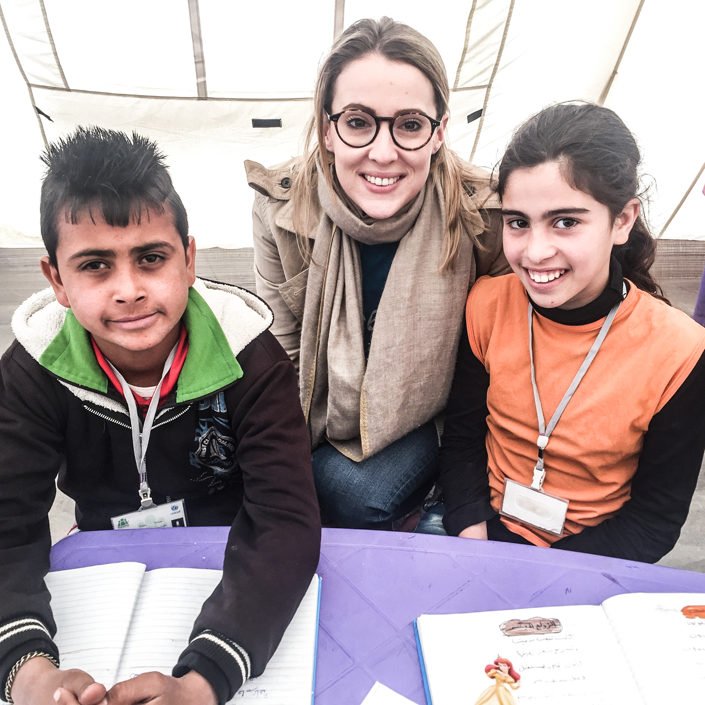 Hortense Decaux Codi Technology